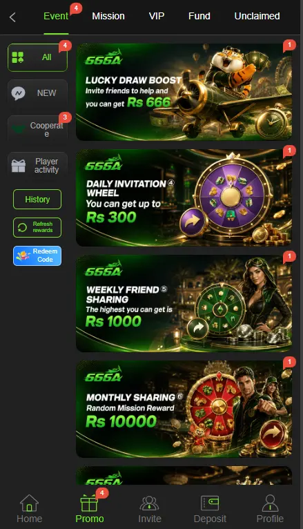 666A Game