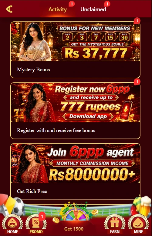 6PPP Game